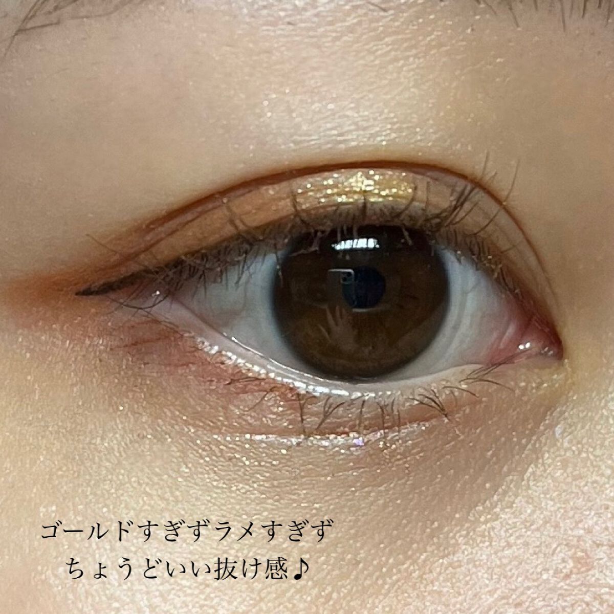 アイデザインマスカラ/COCOROIKI/マスカラを使ったクチコミ(3枚目)