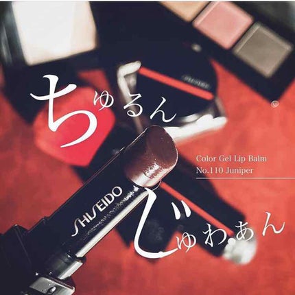 エッセンシャリスト アイパレット/SHISEIDO/アイシャドウパレットを使ったクチコミ(1枚目)