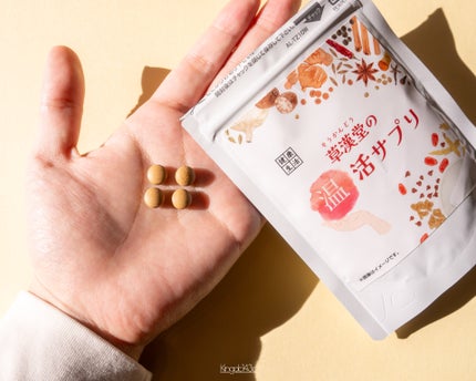 草漢堂の温活サプリ/草漢堂/健康サプリメントを使ったクチコミ(4枚目)