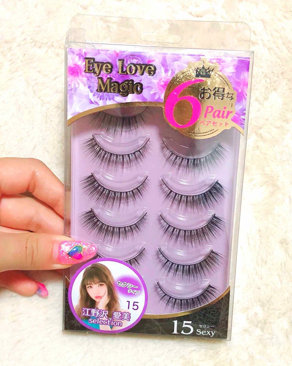 アイラブマジック アイラッシュ ビー・エヌ