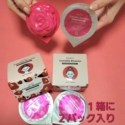 イーさん。 on LIPS 「🇰🇷💆🇰🇷💆🇰🇷💆🇰🇷💆🇰🇷💆 🇰🇷韓国🇰🇷 🇰🇷Jej..」(5枚目)