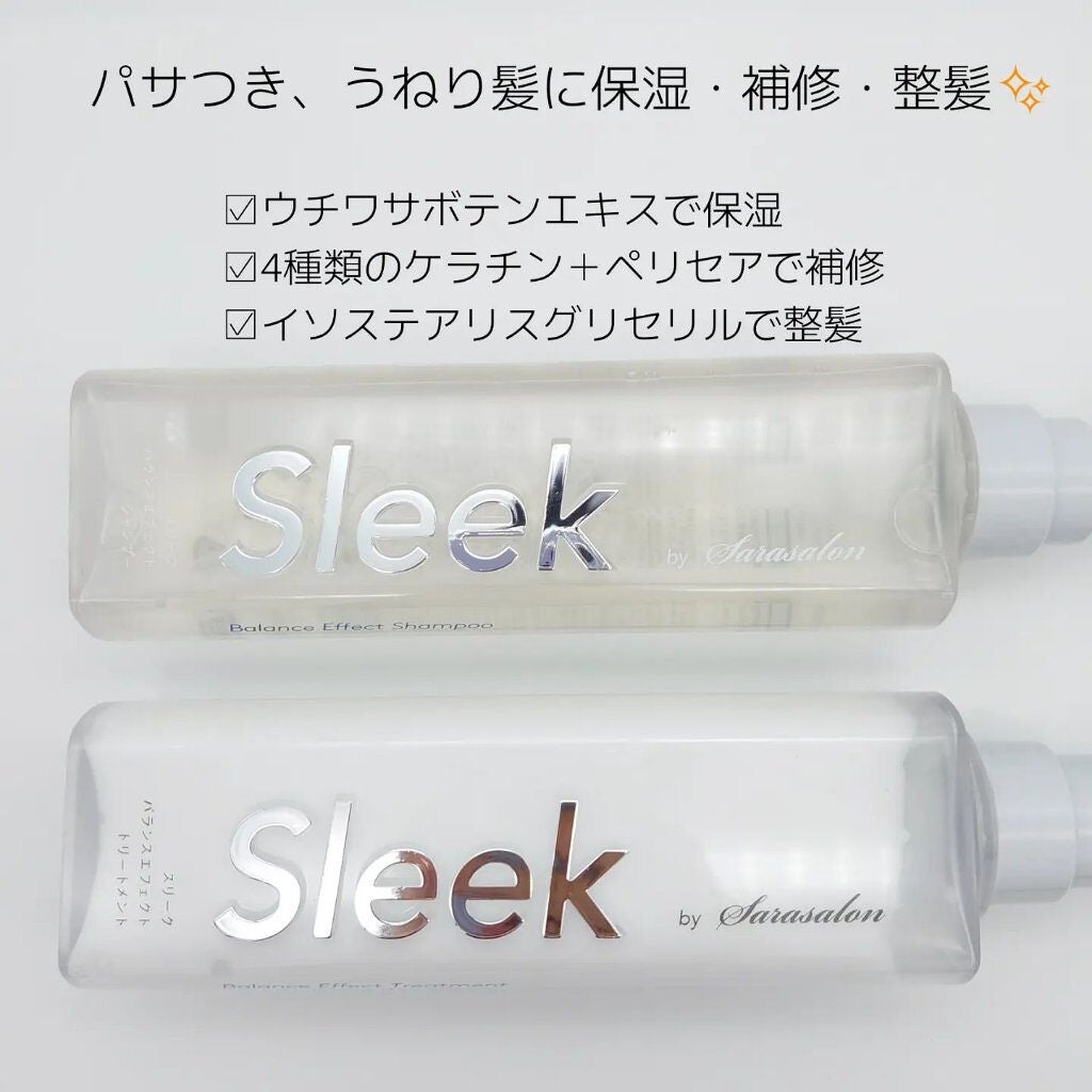バランスエフェクトシャンプー/トリートメント/スリーク by サラサロン/市販シャンプーを使ったクチコミ(2枚目)