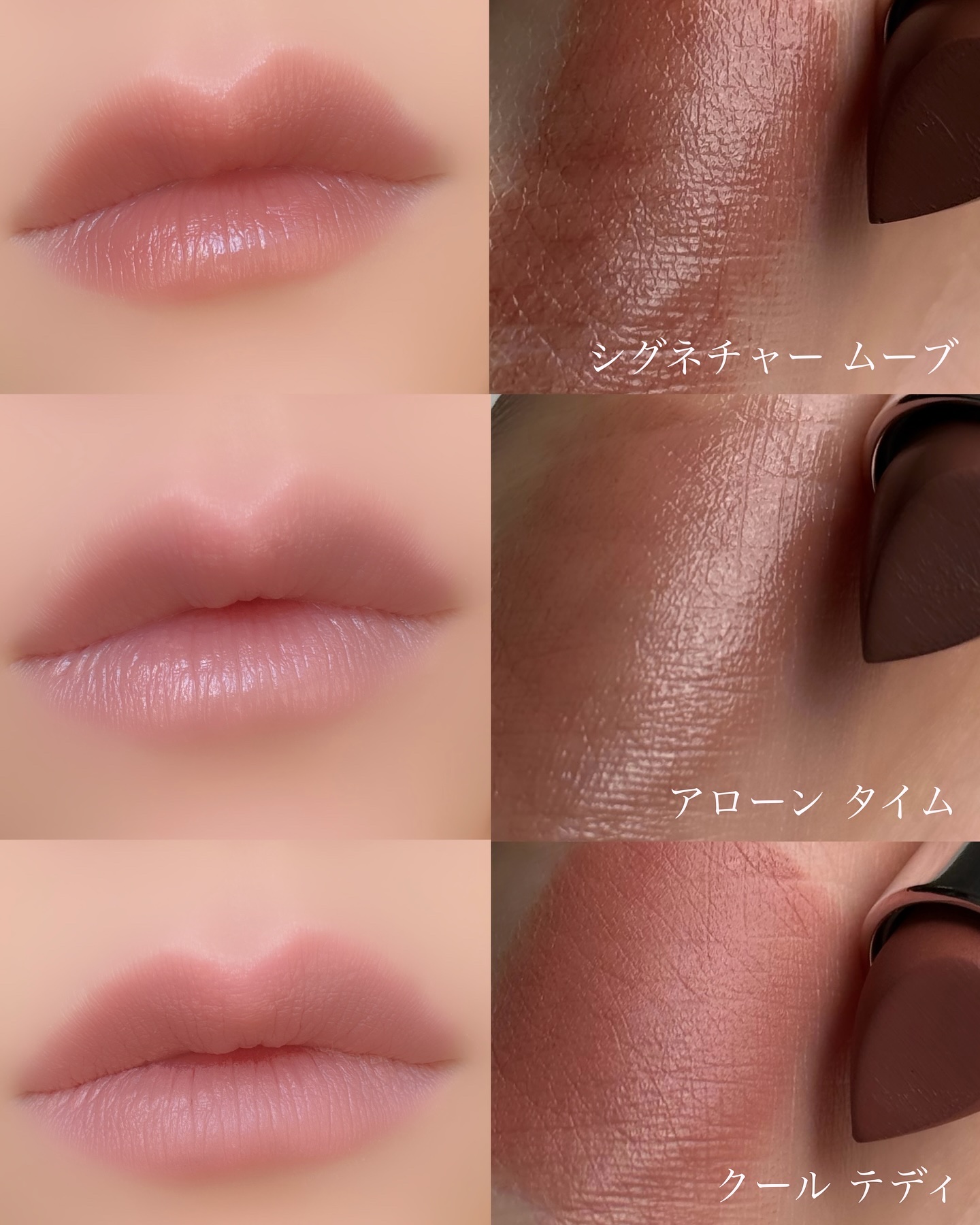 ラスターガラス リップスティック/M・A・C/口紅を使ったクチコミ（2枚目）