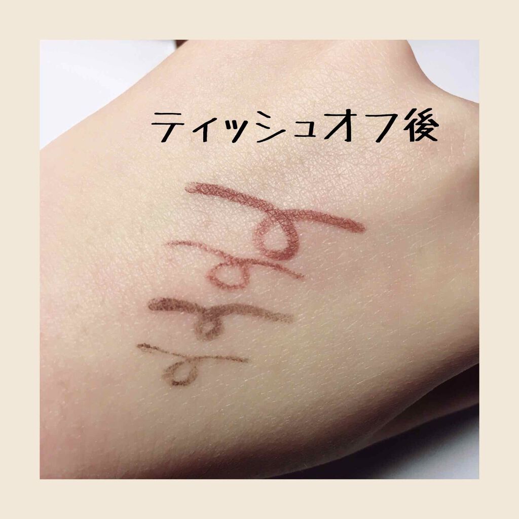 クリーミータッチライナー/キャンメイク/ジェルアイライナーを使ったクチコミ(3枚目)