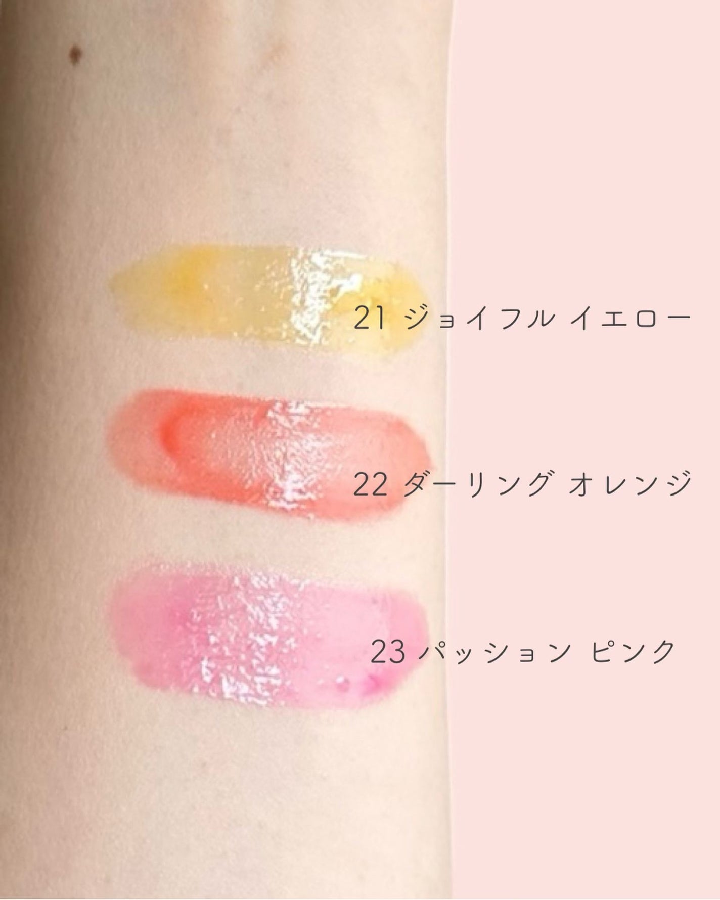 ボディ オイル“トニック”/CLARINS/ボディオイルを使ったクチコミ(5枚目)