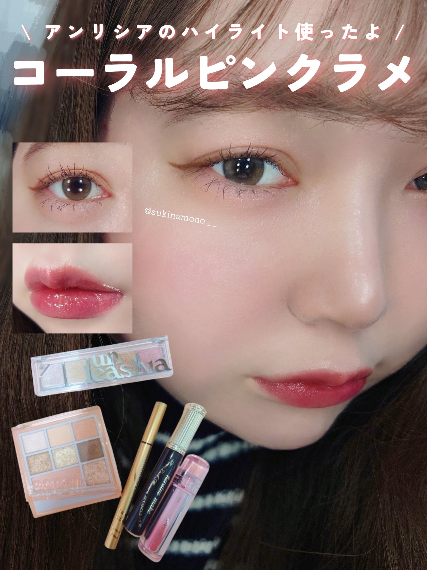 スキルレスライナー/LUMIURGLAS/リキッドアイライナーを使ったクチコミ(1枚目)