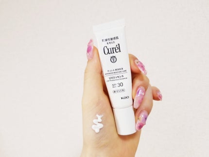 潤浸保湿 UVエッセンス/キュレル/日焼け止めローションを使ったクチコミ(1枚目)