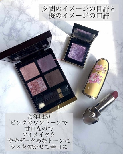 アイ カラー クォード/TOM FORD BEAUTY/アイシャドウパレットを使ったクチコミ(3枚目)