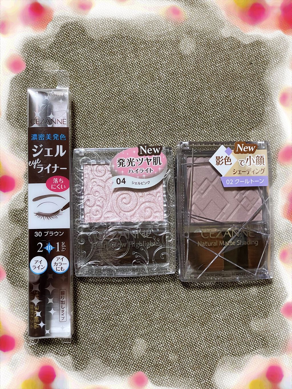 ジェルアイライナー/CEZANNE/ジェルアイライナーを使ったクチコミ（1枚目）