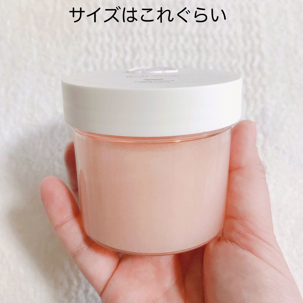 ボディスクラブ チェリーブロッサム/Laline/ボディスクラブを使ったクチコミ(4枚目)