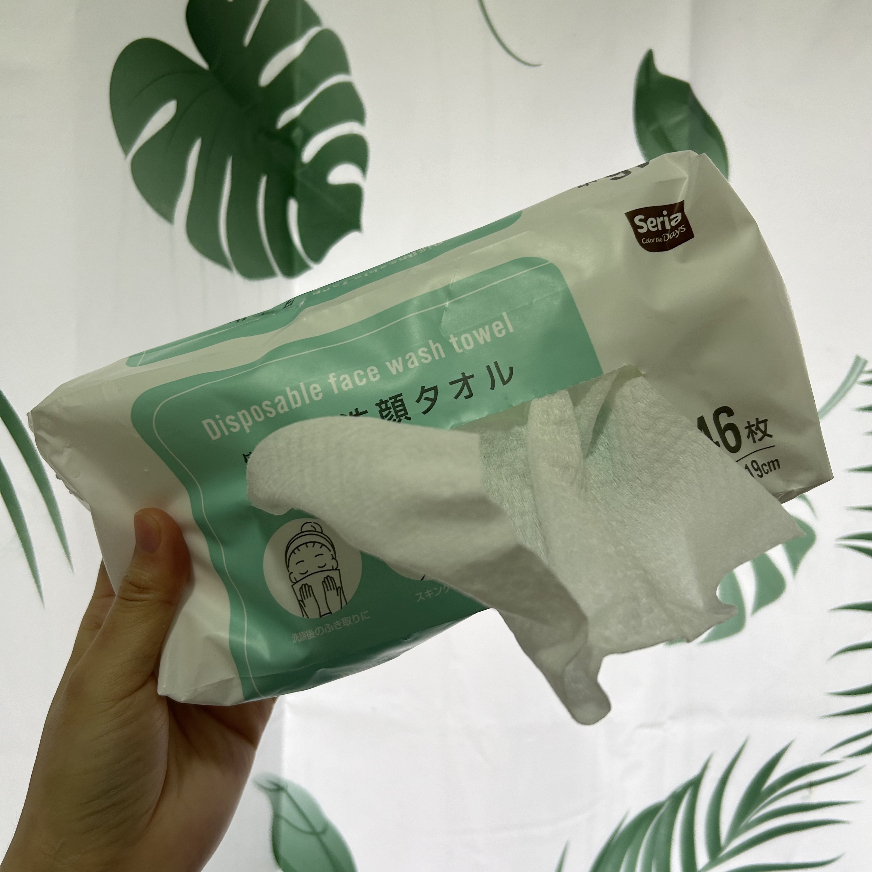 使い捨て洗顔タオル/セリア/クレンジングタオルを使ったクチコミ（1枚目）