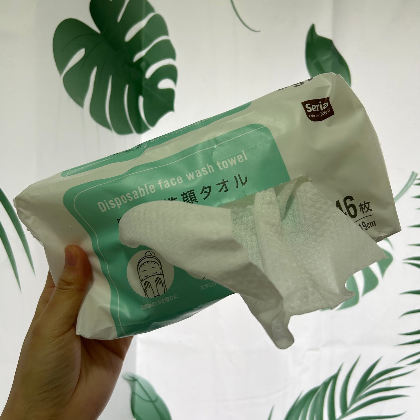 使い捨て洗顔タオル/セリア/クレンジングタオルを使ったクチコミ(1枚目)