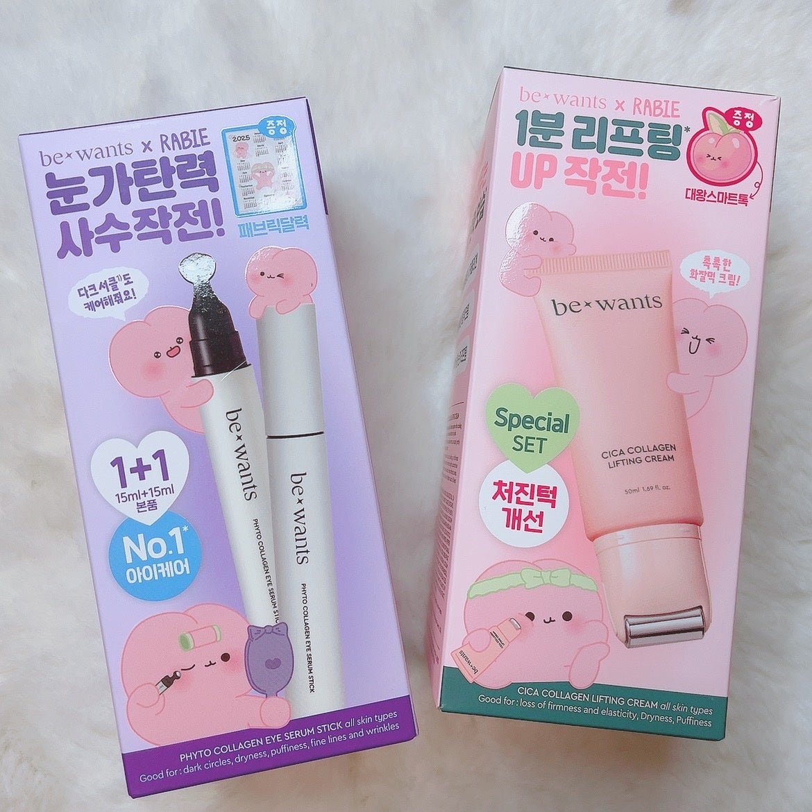 ã«ã³ã ðž on LIPS ãæ°ééå®ã®äŒç»ã»ãã/bewantsð°ð©·ã©ããŠãµã®ãã£ãã³ã©ãŒ..ãïŒ8æç®ïŒ