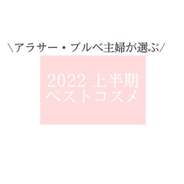 グロウフルールチークス/キャンメイク/パウダーチークを使ったクチコミ（1枚目）