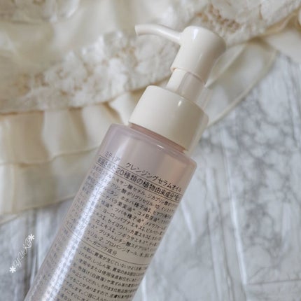 クレンジングセラムオイル /ミティア オーガニック/オイルクレンジングを使ったクチコミ(3枚目)