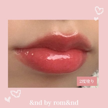 アンドバイロムアンド グラッシーボムティント/&nd by rom&nd/リップティントを使ったクチコミ(5枚目)
