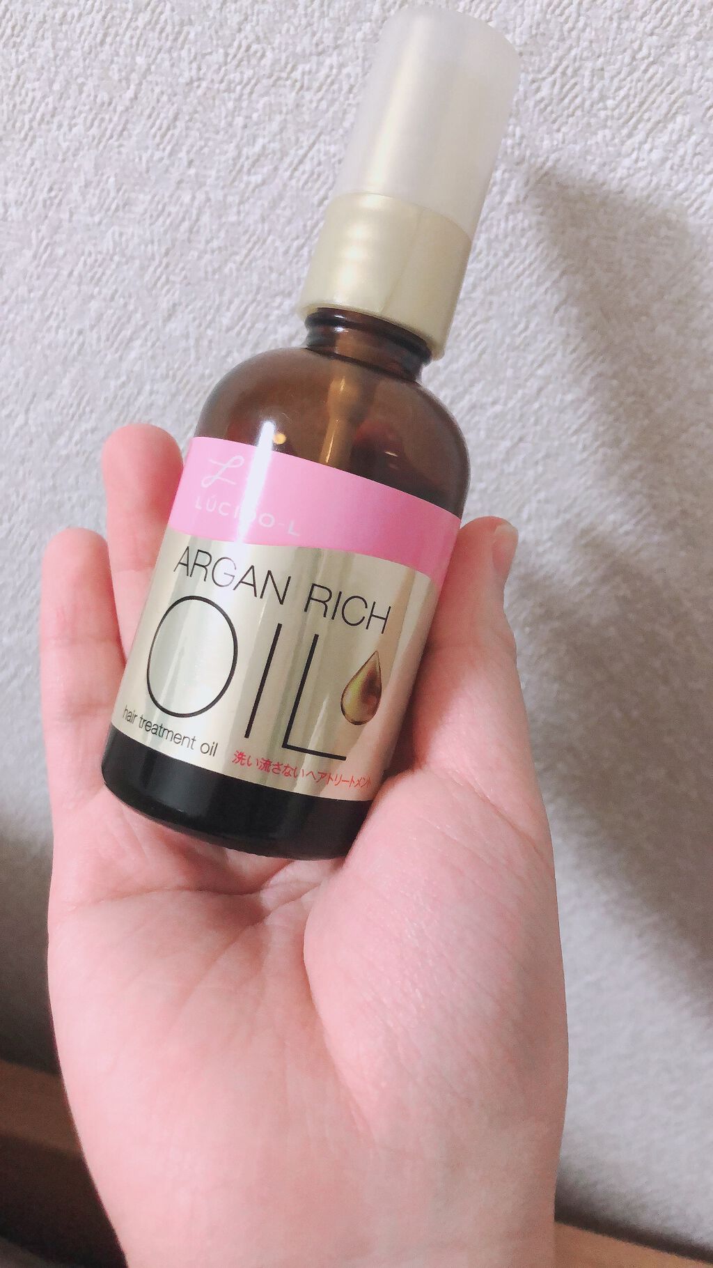 オイルトリートメント #EXヘアオイル/ルシードエル/ヘアオイルを使ったクチコミ（2枚目）