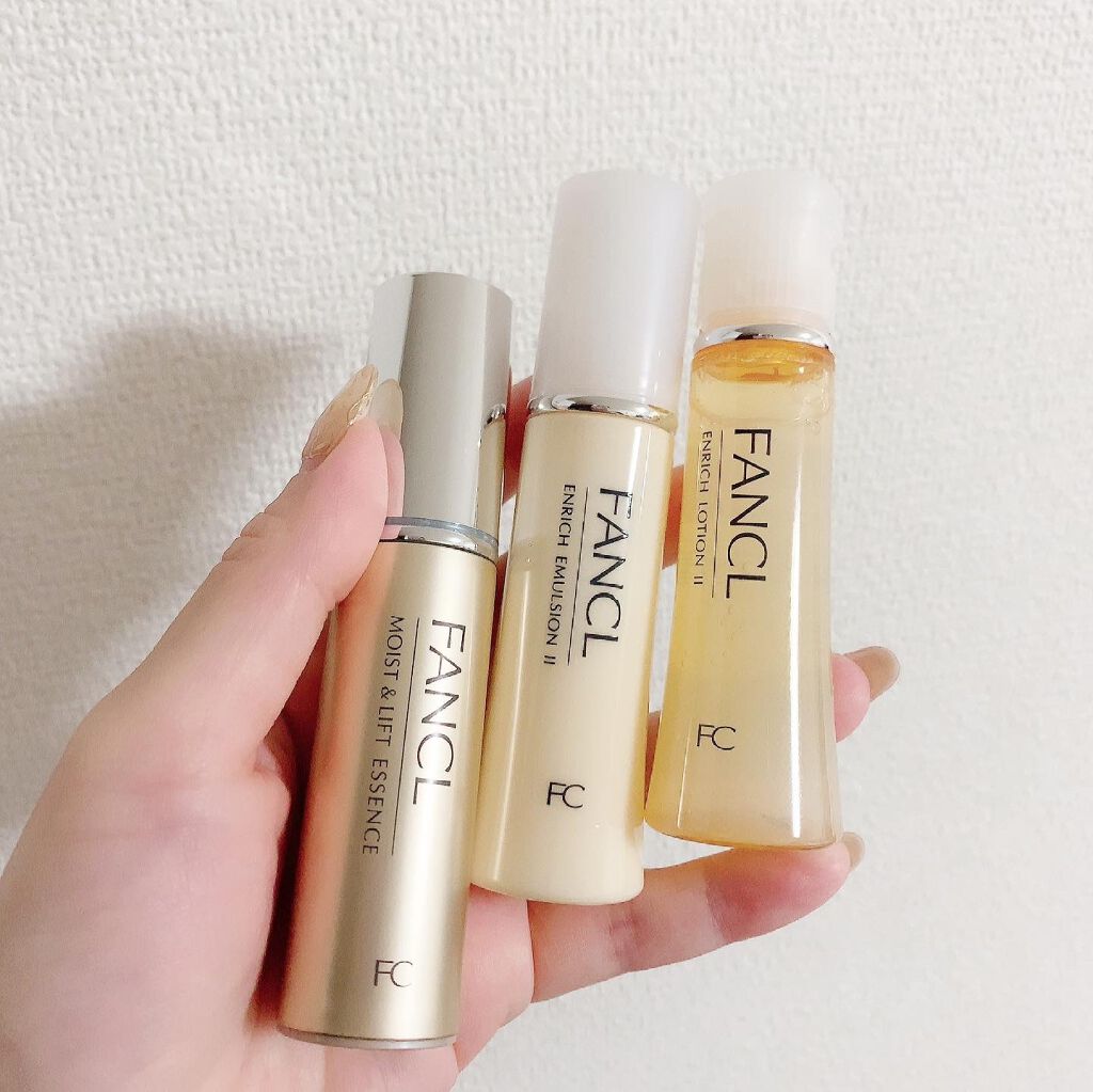 RAXY/Rakuten/その他を使ったクチコミ(2枚目)