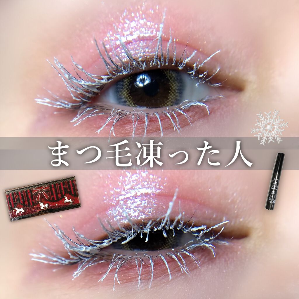 N’s COLLECTION 1day/N’s COLLECTION/ワンデー(1DAY)カラコンを使ったクチコミ(1枚目)