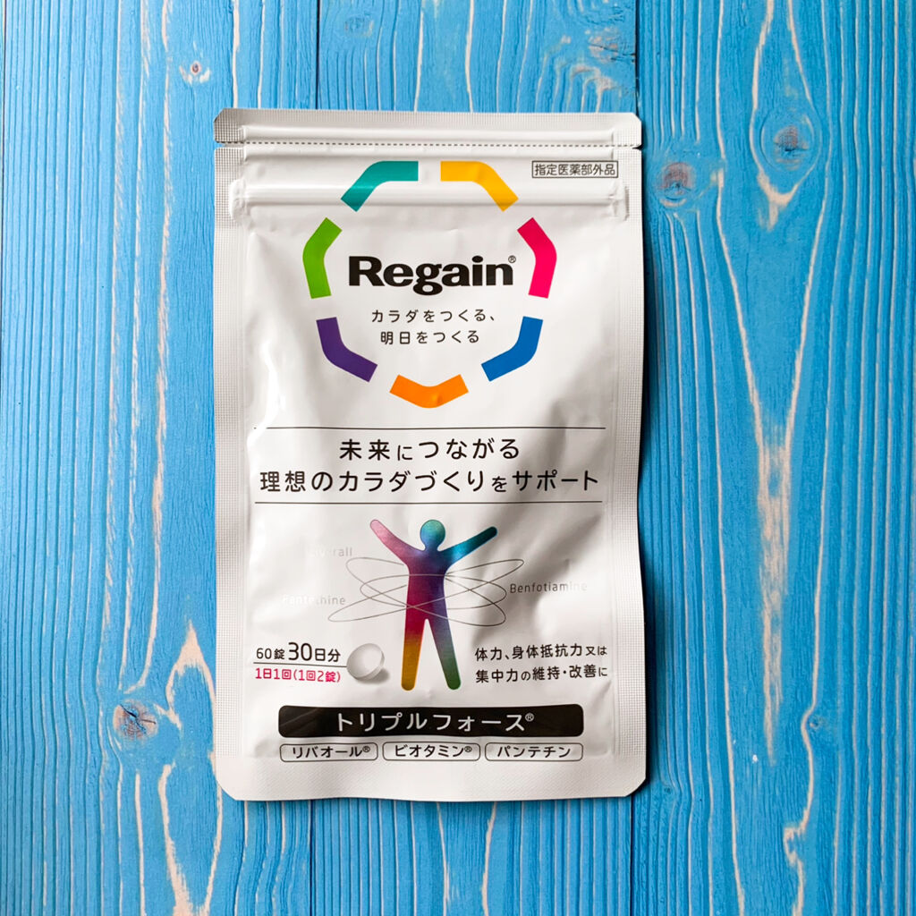 リゲイン トリプルフォース/リゲイン/健康サプリメントを使ったクチコミ（1枚目）