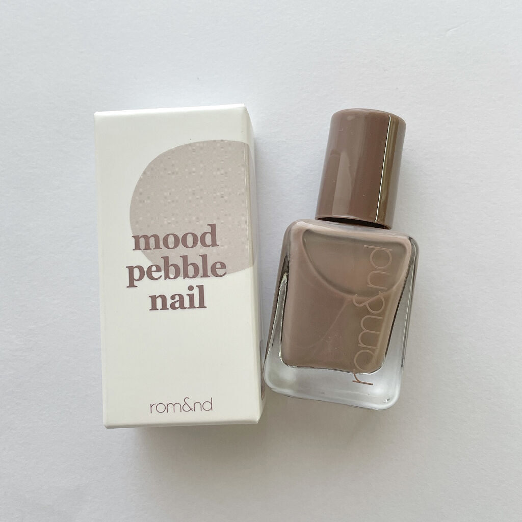 ムードペブルネイル/rom&nd/マニキュアを使ったクチコミ（1枚目）
