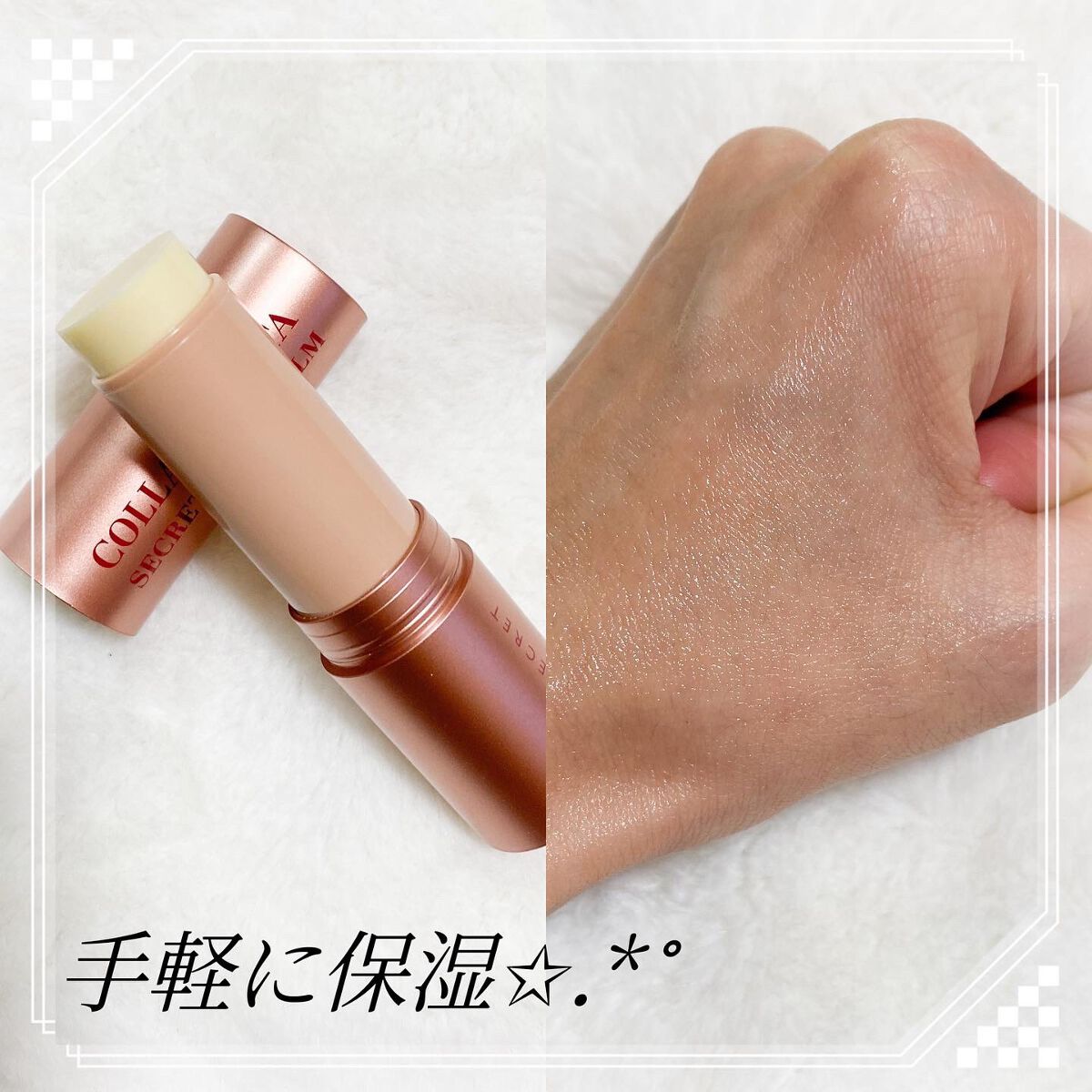 hiroka on LIPS 「おはようございます☀️.°いつもご覧頂き、いいね♡フォロー等あ..」(4枚目)