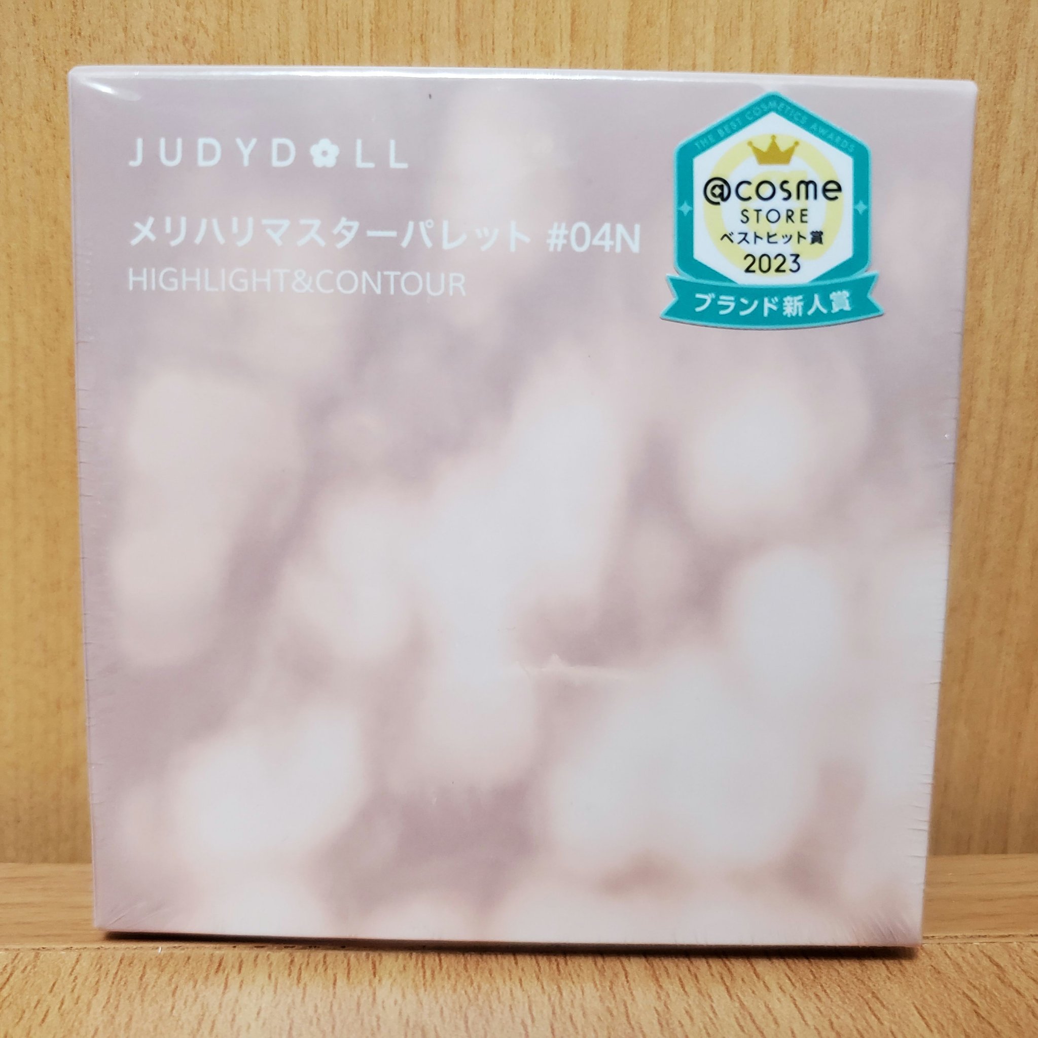 JUDYDOLL メリハリマスターパレット/JUDYDOLL/パウダーハイライトを使ったクチコミ（1枚目）