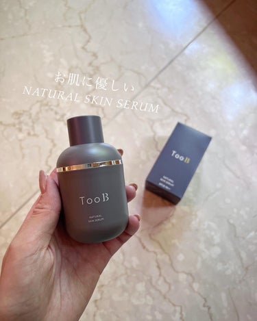 \\ 石鹸でオフできるお肌に優しいコスメ𐂄 //
.
☑︎TooB
NATURAL SKIN SERUM
.
お肌に優しいアイテムはやっぱり大切✧
低刺激で石鹸オフで…
お肌の負担も減るといいよね٭
毎