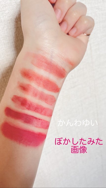 リップシルエットマットベルベットティント/i’m meme/リップティントを使ったクチコミ(5枚目)