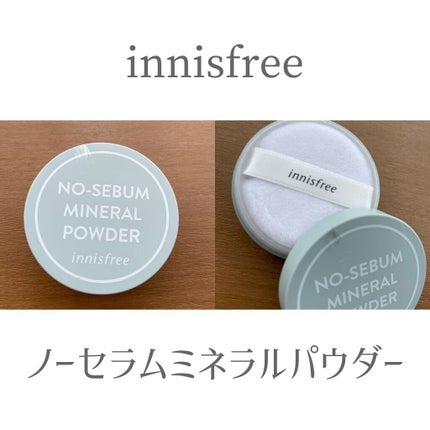 クリーミータッチライナー/キャンメイク/ジェルアイライナーを使ったクチコミ(5枚目)