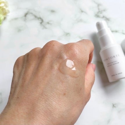 ボタニカルモイストセラム/ヴァントルテ/美容液を使ったクチコミ(4枚目)