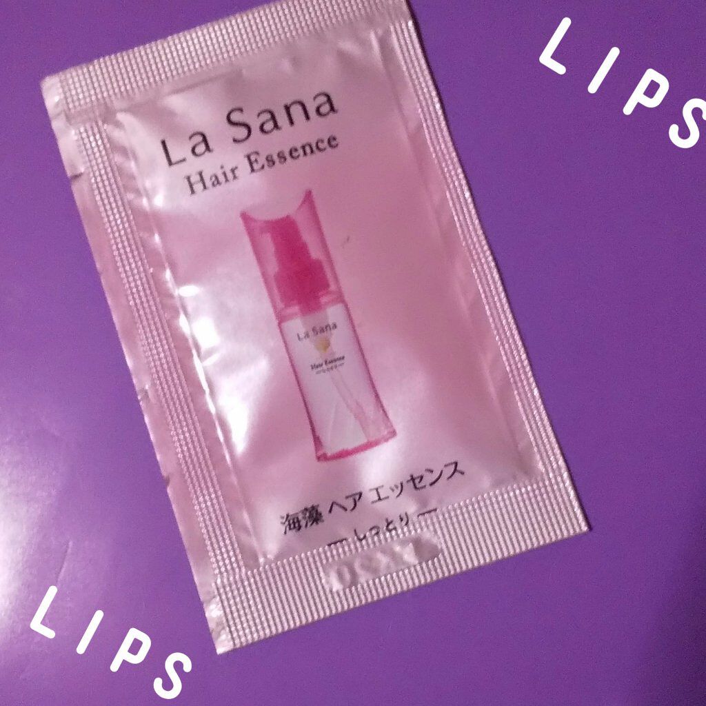 海藻 ヘア エッセンス しっとり/ラサーナ/ヘアオイルを使ったクチコミ（1枚目）