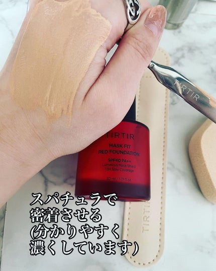 マスクフィットレッドファンデーション/TIRTIR(ティルティル)/リキッドファンデーションを使ったクチコミ(2枚目)