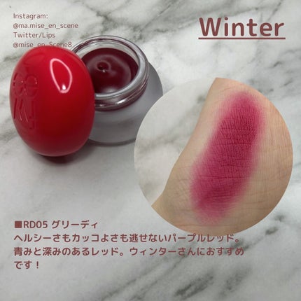 ãªããã¢ã³ãããŒã¯ ãã©ãŒãªãŒããªã³ããã/fwee/å£çŽ
ã䜿ã£ãã¯ãã³ãïŒ2æç®ïŒ