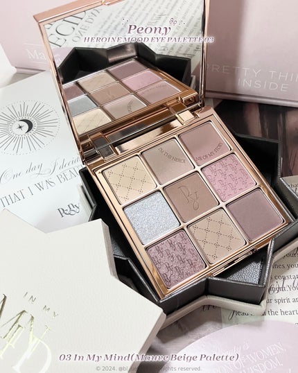 Heroine Mood Eye Palette/Peony/アイシャドウパレットを使ったクチコミ(3枚目)