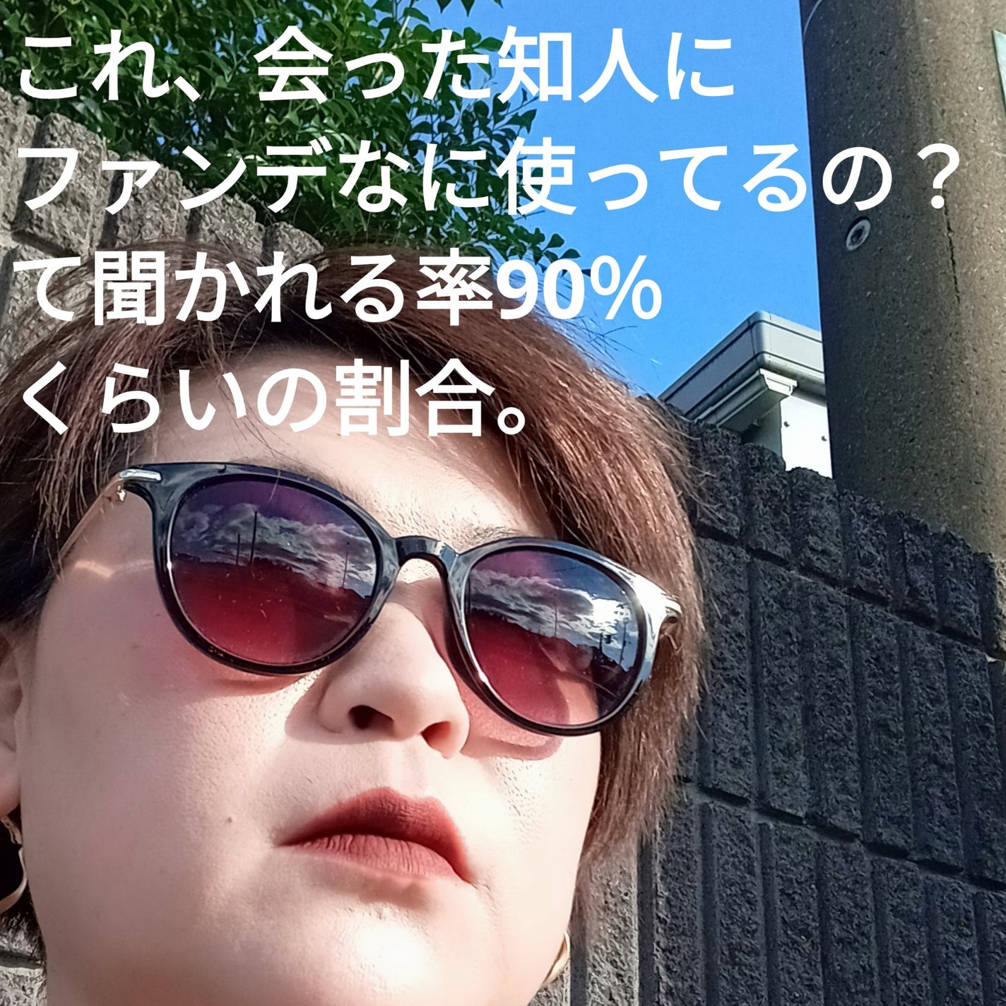 グリーミングスキンクッションV/Hevvy Makeup/クッションファンデーションを使ったクチコミ(3枚目)