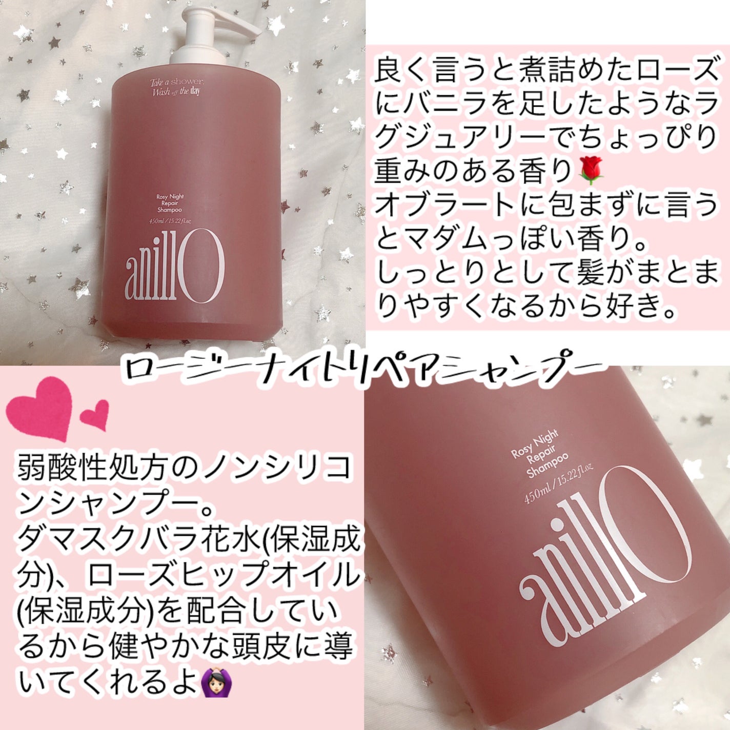 ピュアアルテミシアカーミングクレンジングオイル/HANYUL(ハンユル)/オイルクレンジングを使ったクチコミ(4枚目)