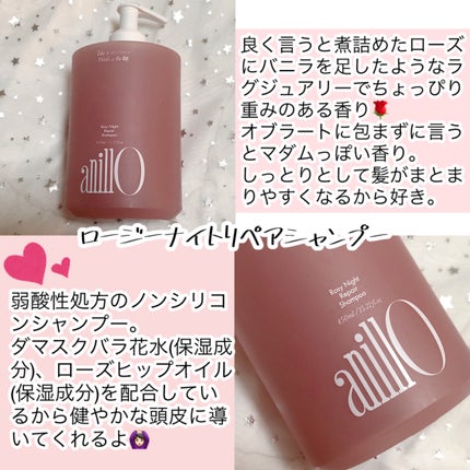 ピュアアルテミシアカーミングクレンジングオイル/HANYUL(ハンユル)/オイルクレンジングを使ったクチコミ(4枚目)