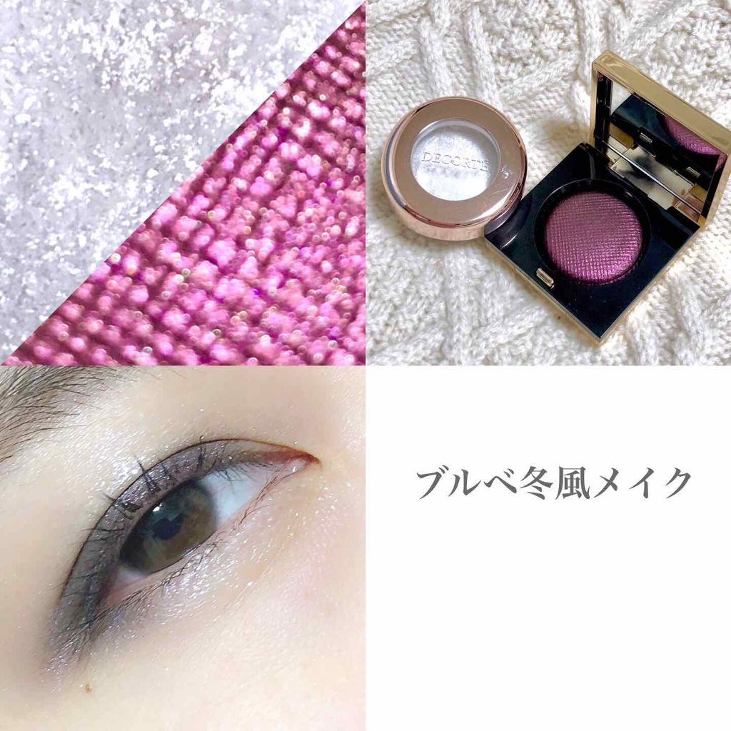 AQ MW アイグロウ ジェム/DECORTÉ/ジェル・クリームアイシャドウを使ったクチコミ（1枚目）