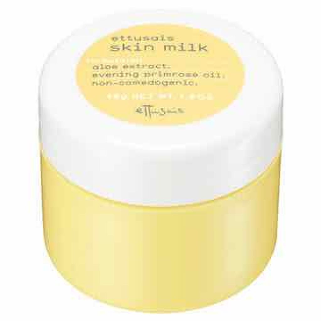 スキンミルク/ettusais/フェイスクリームを使ったクチコミ(1枚目)
