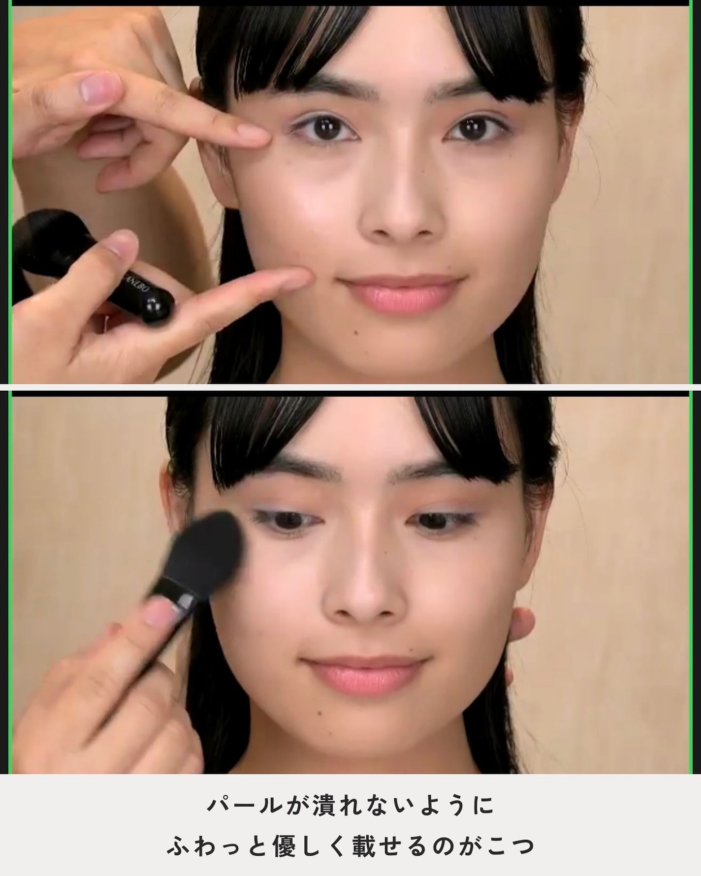 クリーム イン デイ/KANEBO/フェイスクリームを使ったクチコミ(7枚目)