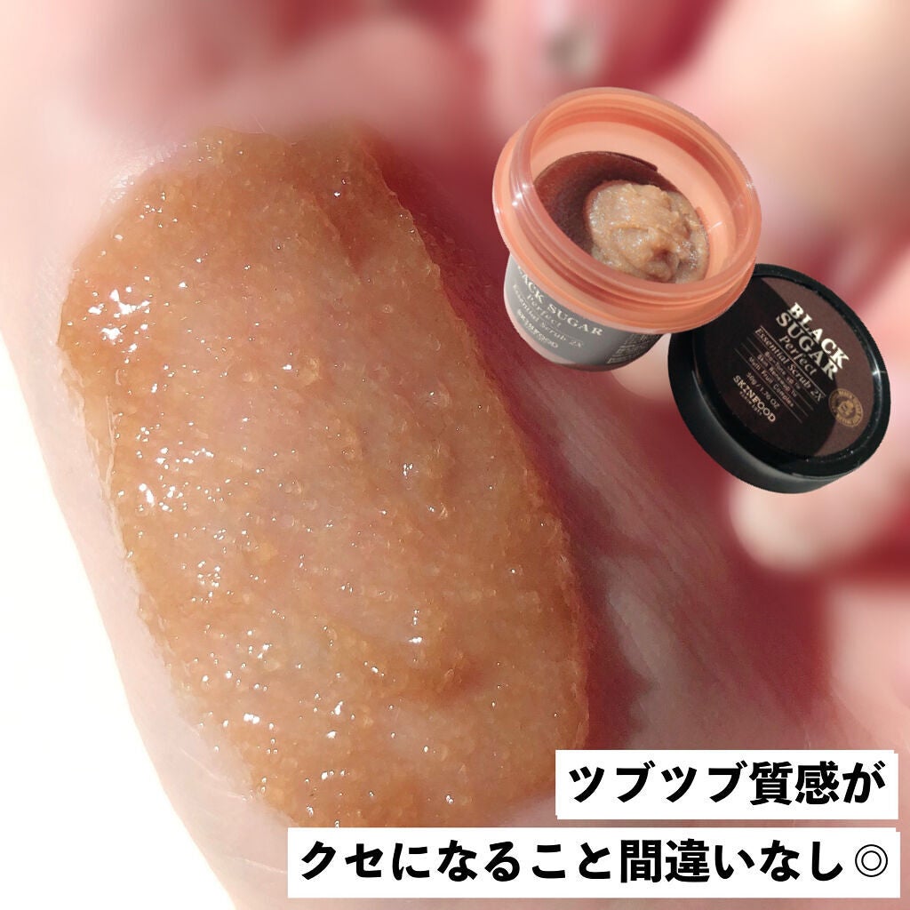 ブラックシュガー パーフェクト エッセンシャル スクラブ2X/SKINFOOD/洗い流すパック・マスクを使ったクチコミ(4枚目)