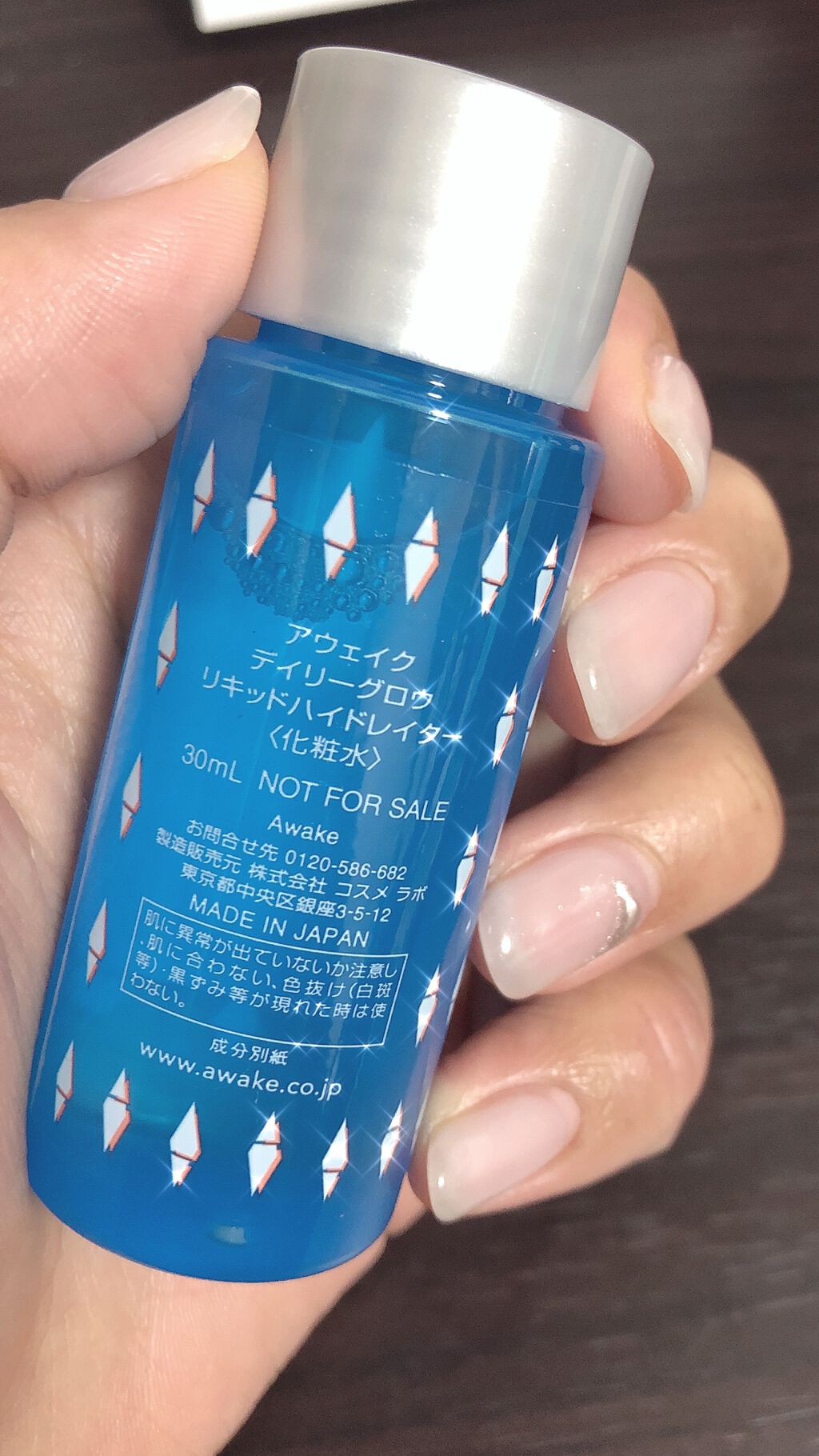 My Little Box/My Little Box/その他キットセットを使ったクチコミ(4枚目)