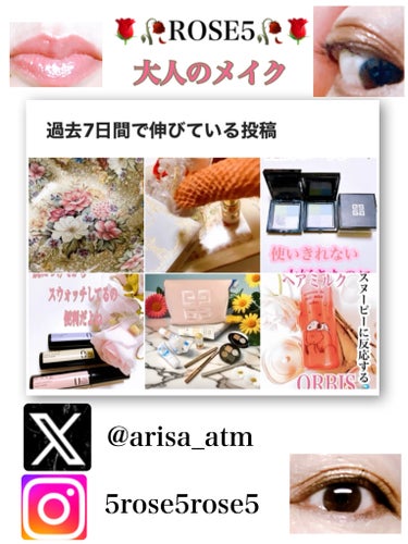 PRADA BEAUTY パラドックス オーデパルファムのクチコミ「PRADA 購入時に頂いたサンプル

PRADA BEAUTY
パラドックス オーデパルファム.....」（3枚目）