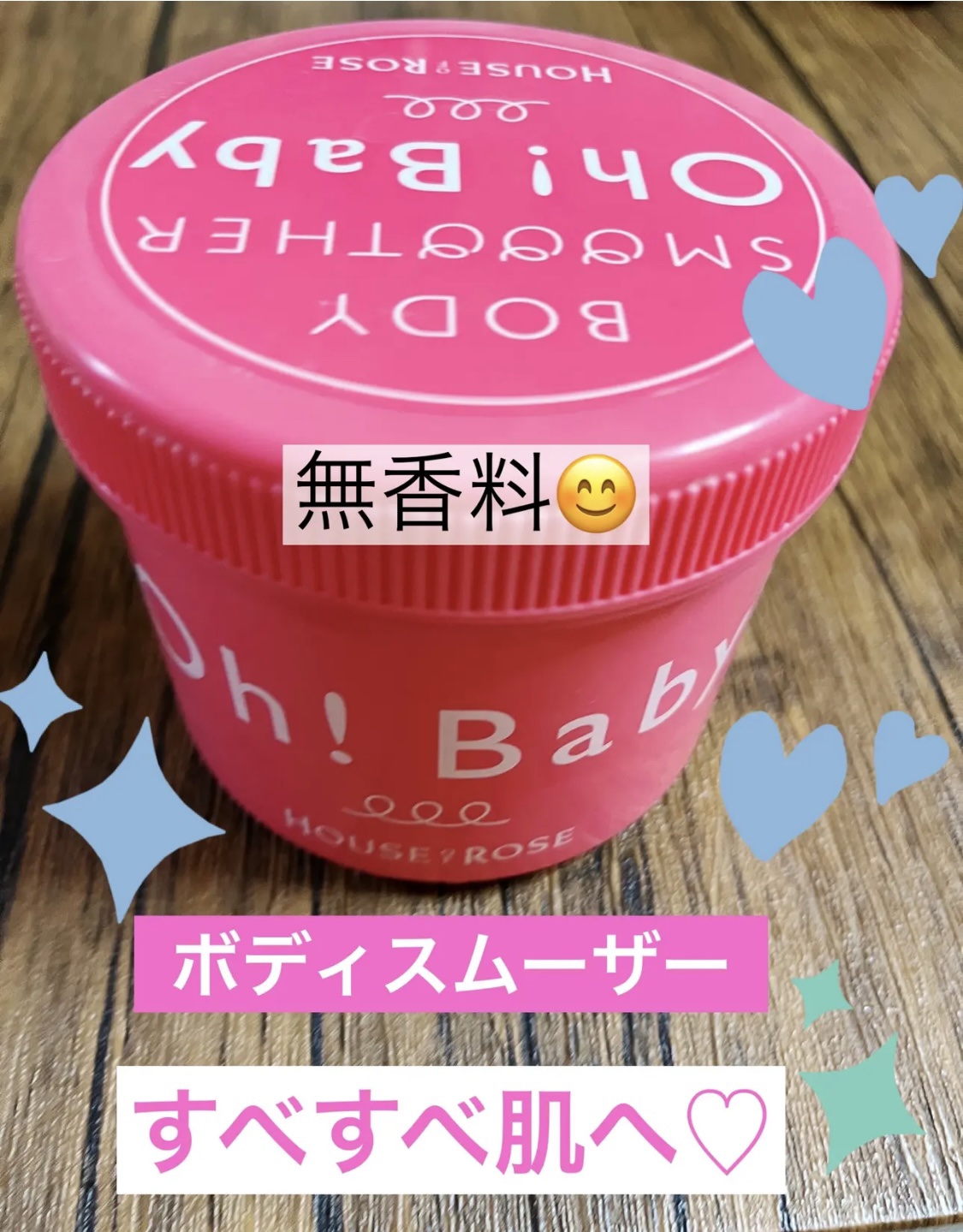 DECORTÉ キモノ　ツヤ　オードトワレのクチコミ「ピンクパケ　その他🩷

#DECORTÉ
#キモノツヤオードトワレ
#香水..」（3枚目）