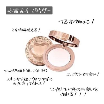 コンパクトスタイラー/TANGLE TEEZER/ヘアブラシを使ったクチコミ(5枚目)