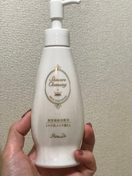 スキンケアクレンジング/パラドゥ/ミルククレンジングを使ったクチコミ(1枚目)
