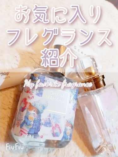 J-Scentフレグランスコレクション 花見酒 オードパルファン/J-Scent/香水(レディース)を使ったクチコミ（1枚目）