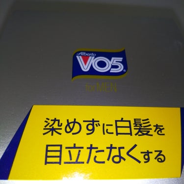 VO5 ブルーコンディショナーのクチコミ「白髪染めしない
お父様に如何ですか…

男性用
VO5
ブルーコンディショナー

ヘアセットの.....」（2枚目）