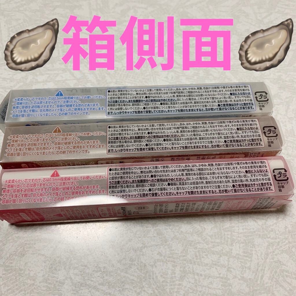 ã¯ãªãŒããŒã¿ããããŒã«/ãã£ã³ã¡ã€ã¯/ãã³ã·ã«ã¢ã€ã©ã€ããŒã䜿ã£ãã¯ãã³ãïŒ4æç®ïŒ